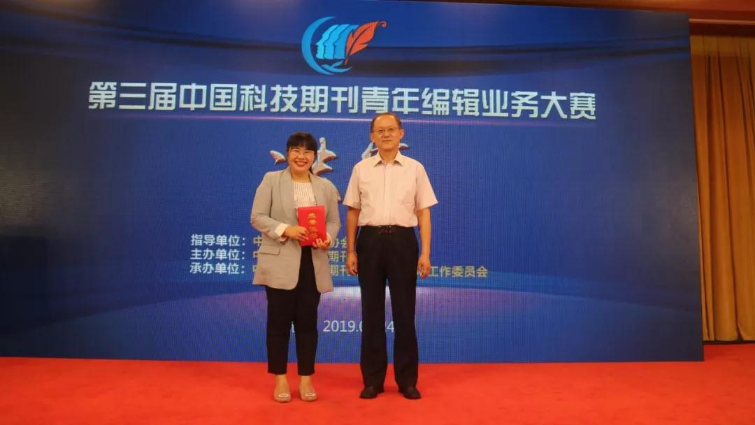微信图片_20191009093258.jpg 微信图片_20191009093258.jpg