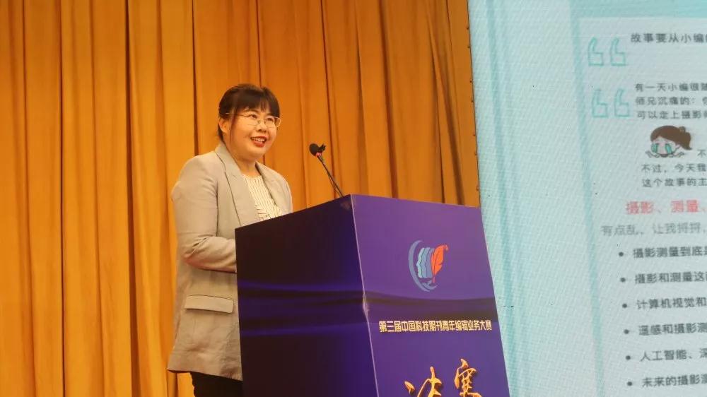 微信图片_20191009093205.jpg 微信图片_20191009093205.jpg