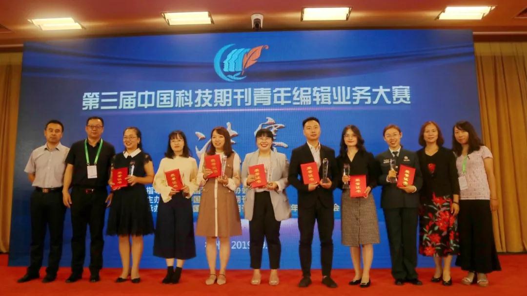 微信图片_20191009093251.jpg 微信图片_20191009093251.jpg